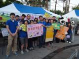 청소년참여위원회 청소년의달 명예홍보대사 활동